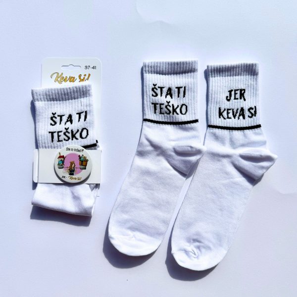 <div class="naslovsolje">Čarape beli dezen "šta ti teško jer keva si"</div> - Image 2