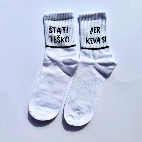 <div class="naslovsolje">Čarape beli dezen "šta ti teško jer keva si"</div> - Image 3