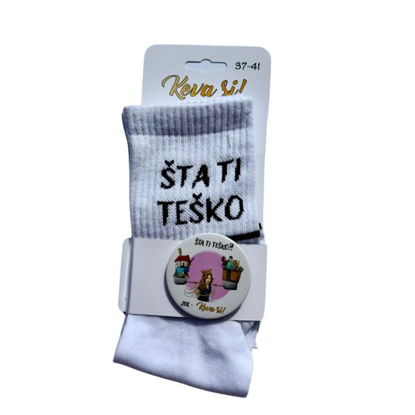 <div class="naslovsolje">Čarape beli dezen "šta ti teško jer keva si"</div> - Image 4