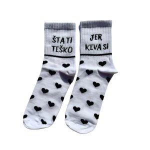 Čarape crno srce "Šta ti teško, jer keva si"