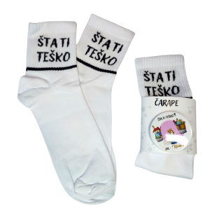 Čarape bele "Šta ti teško"