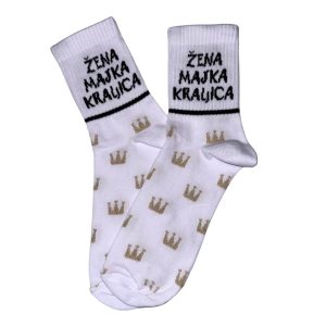 Žena, majka, kraljica (bele)