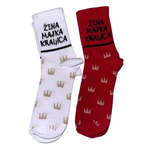 Žena, majka, kraljica (bele i crvene 2/1)