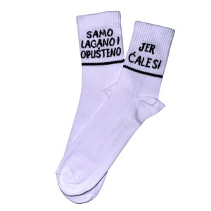 Samo lagano i opušteno - jer Ćale si!
