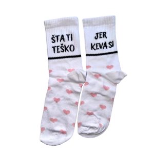 Šta ti teško jer keva si - bele sa roze srce