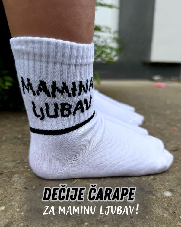 Dečije čarape "mamina ljubav" - Image 3