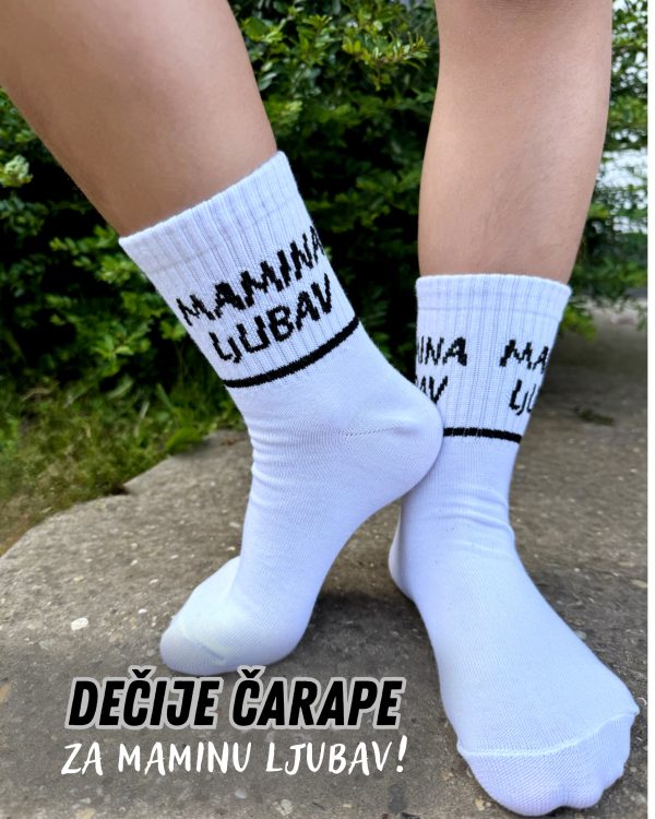 Dečije čarape "mamina ljubav" - Image 2