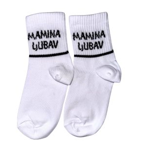 Dečije čarape "mamina ljubav"