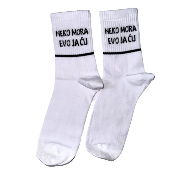 Neko mora, evo ja ću!